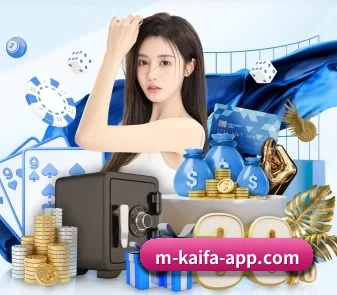 凯发娱乐 APP